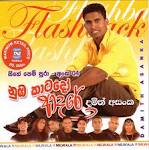 Images019
